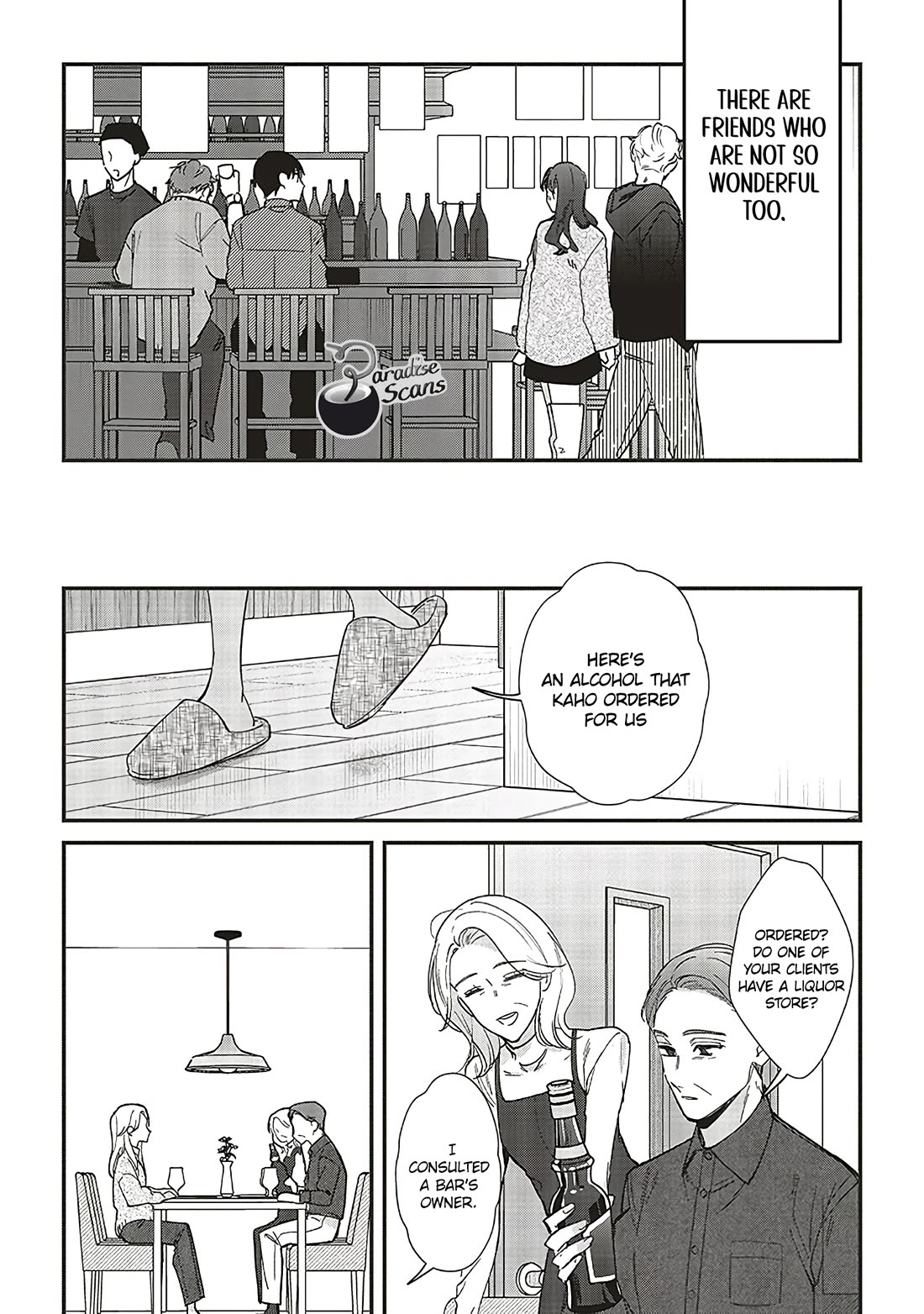 Fundari, Kettari, Aishitari Chapter 20 page 18 - Chapter 20