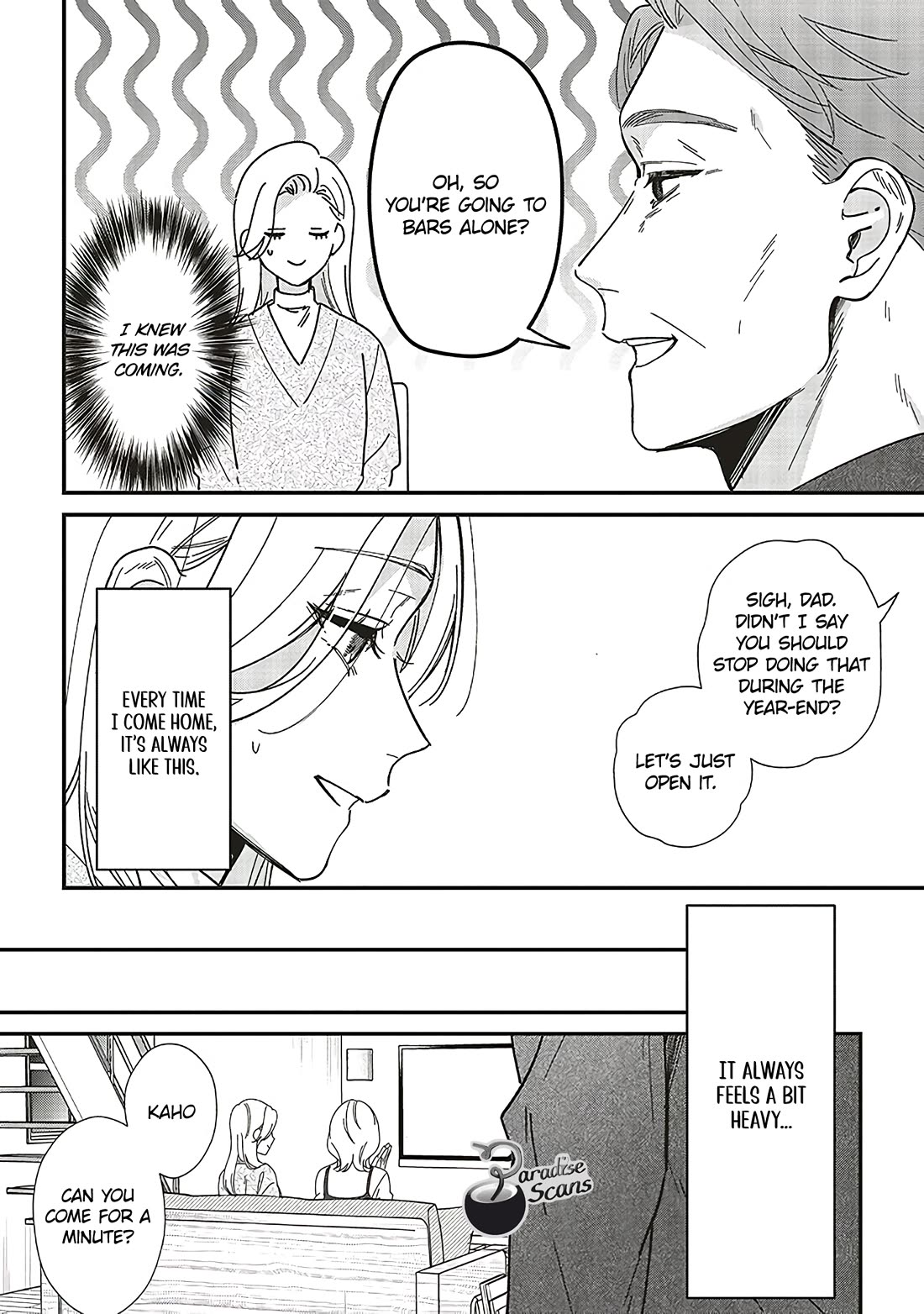 Fundari, Kettari, Aishitari Chapter 20 page 19 - Chapter 20