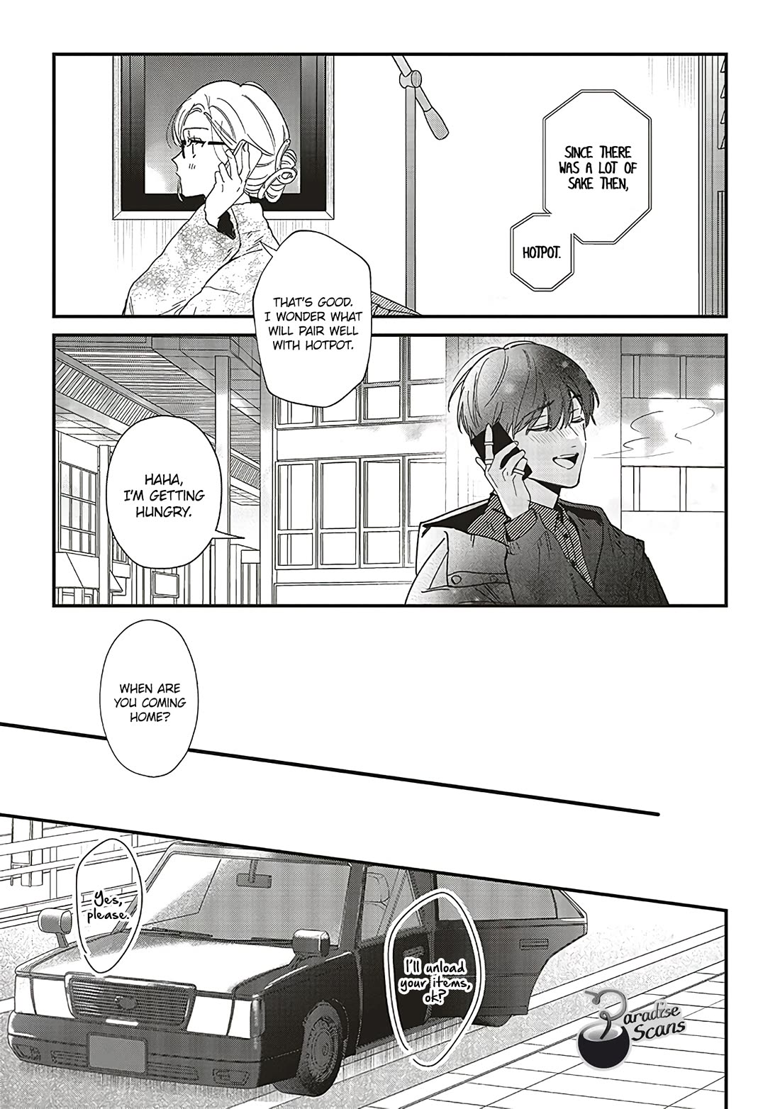 Fundari, Kettari, Aishitari Chapter 20 page 24 - Chapter 20