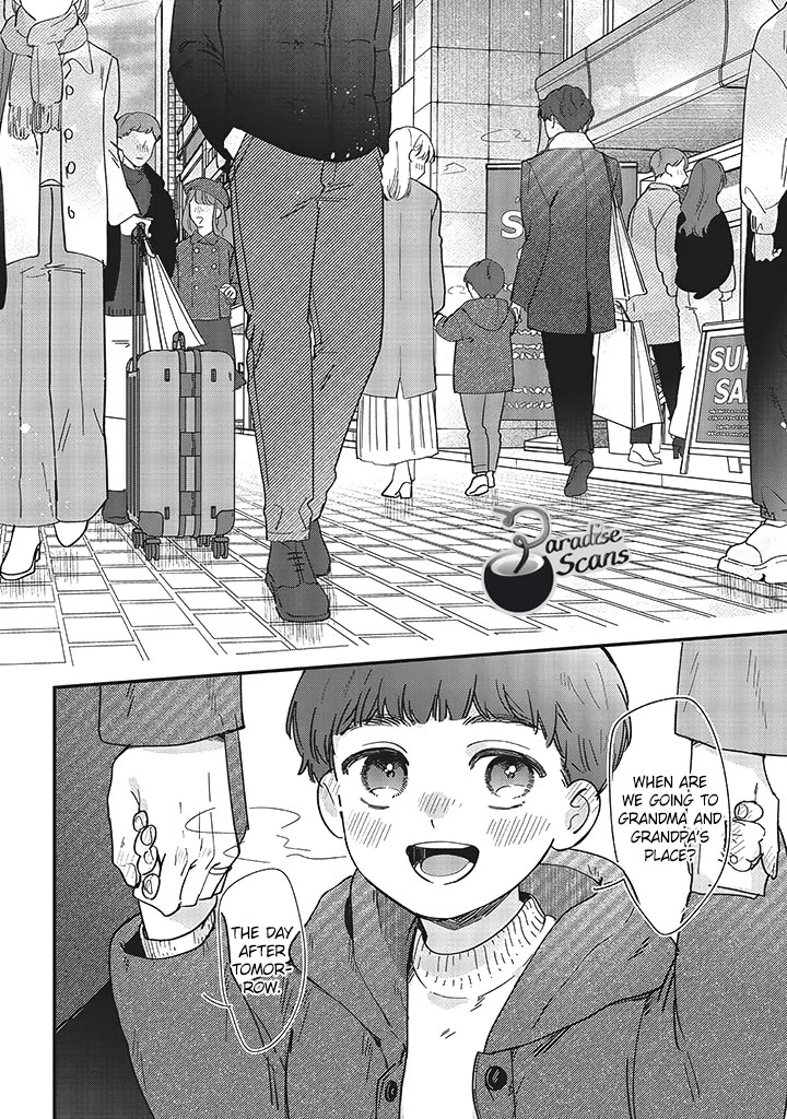 Fundari, Kettari, Aishitari Chapter 20 page 3 - Chapter 20