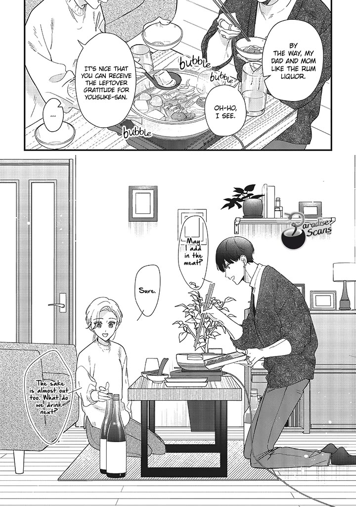 Fundari, Kettari, Aishitari Chapter 20 page 30 - Chapter 20