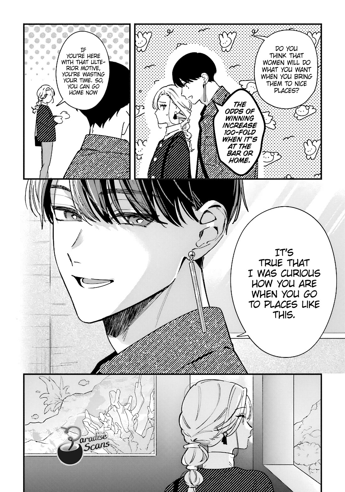 Fundari, Kettari, Aishitari Chapter 21 page 11 - Chapter 21