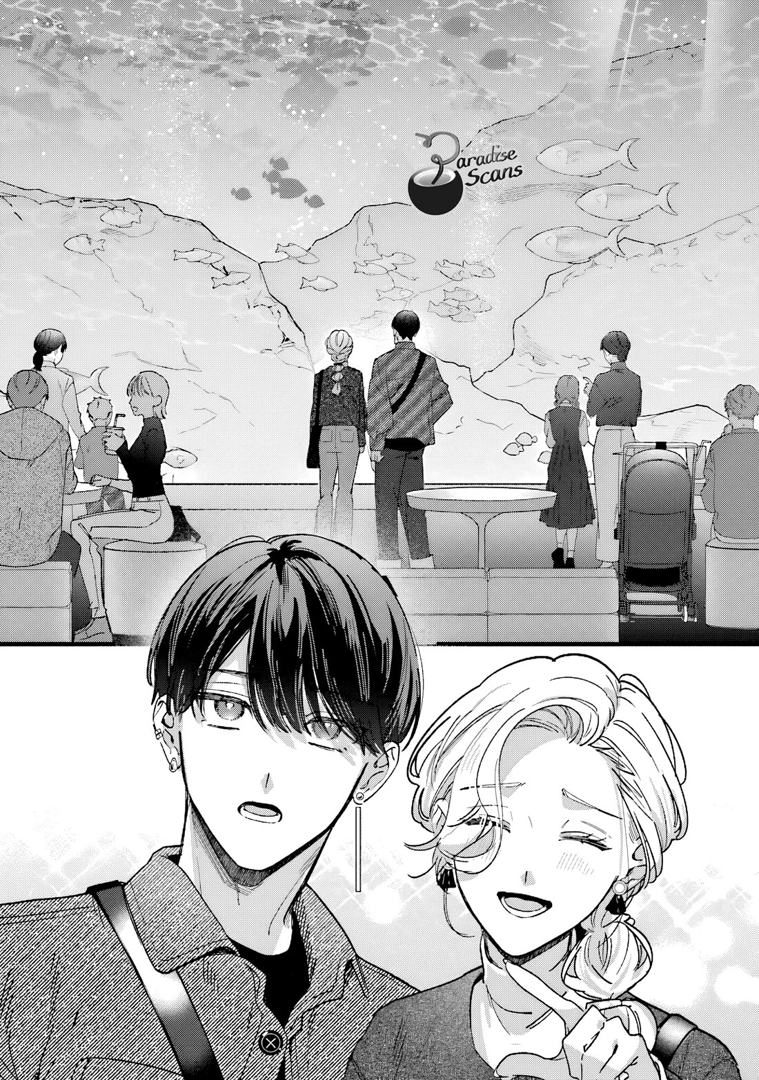 Fundari, Kettari, Aishitari Chapter 21 page 16 - Chapter 21