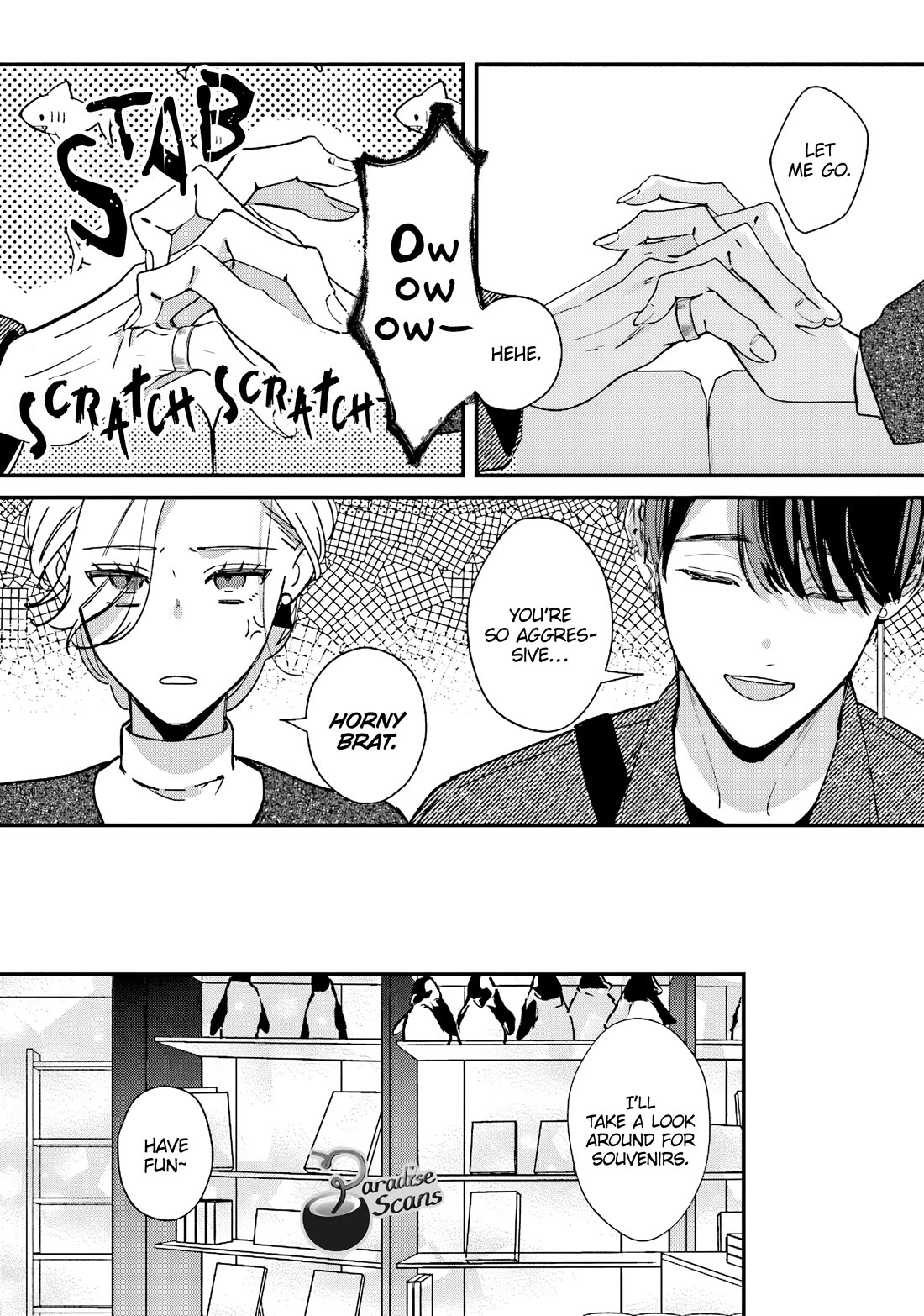 Fundari, Kettari, Aishitari Chapter 21 page 21 - Chapter 21