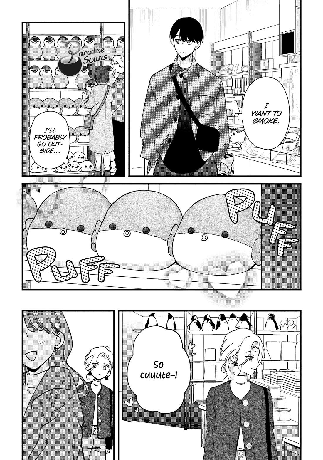 Fundari, Kettari, Aishitari Chapter 21 page 22 - Chapter 21