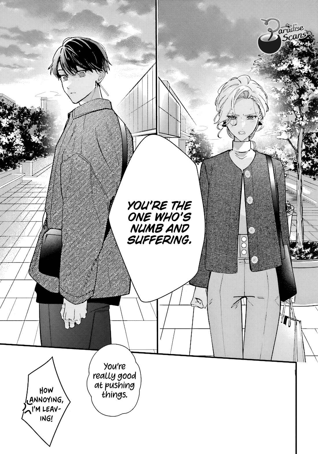 Fundari, Kettari, Aishitari Chapter 21 page 33 - Chapter 21