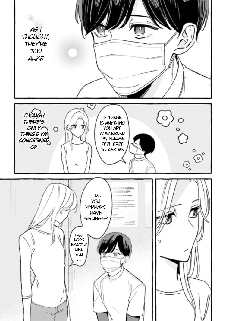 Fundari, Kettari, Aishitari Chapter 3 page 15 - Chapter 3