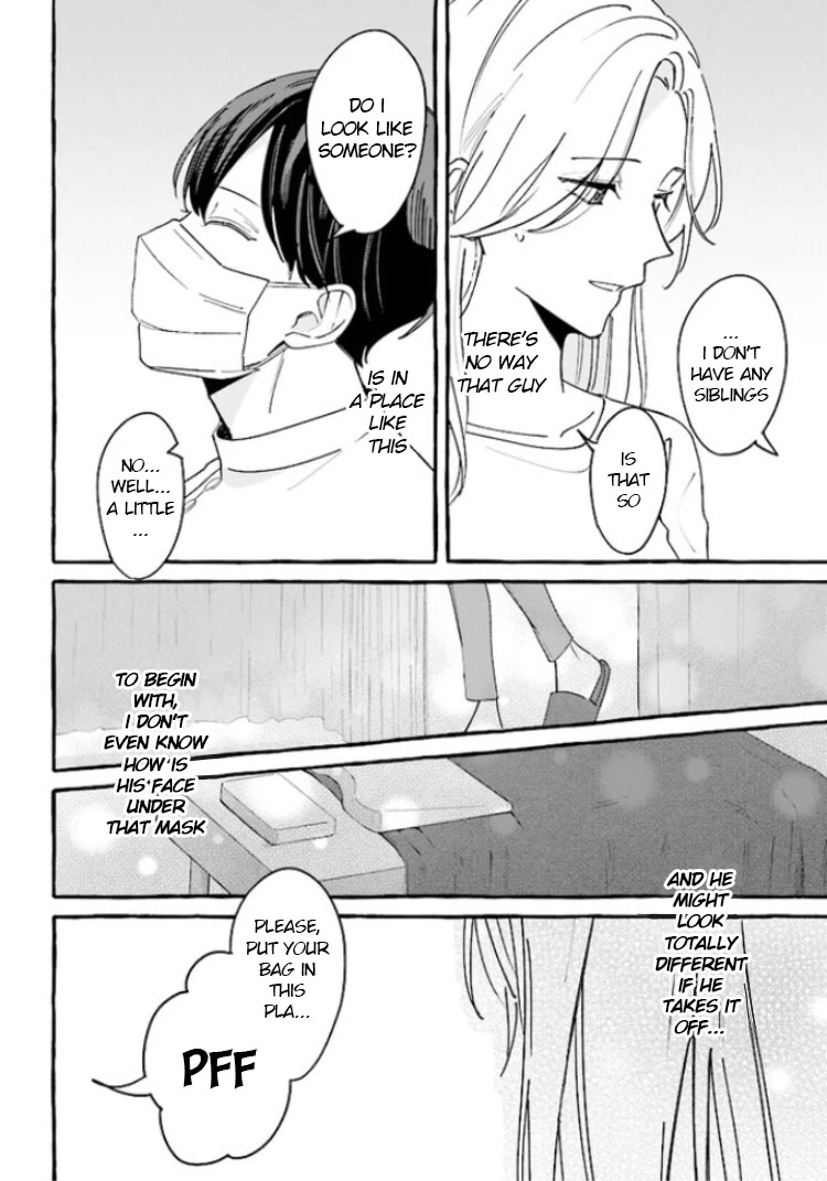 Fundari, Kettari, Aishitari Chapter 3 page 16 - Chapter 3