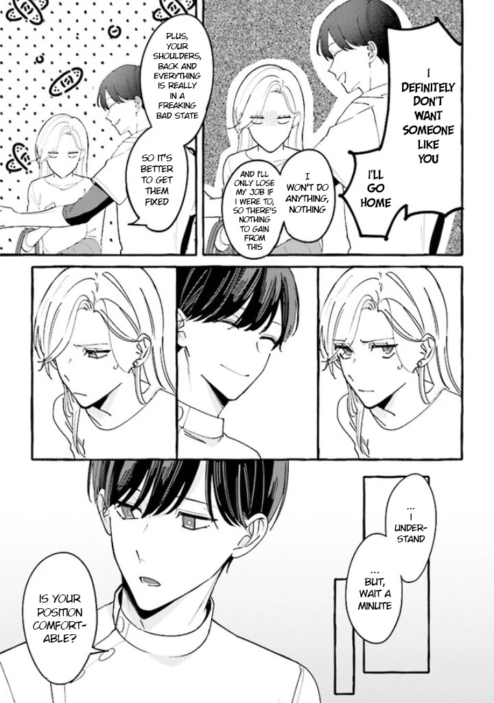 Fundari, Kettari, Aishitari Chapter 3 page 19 - Chapter 3