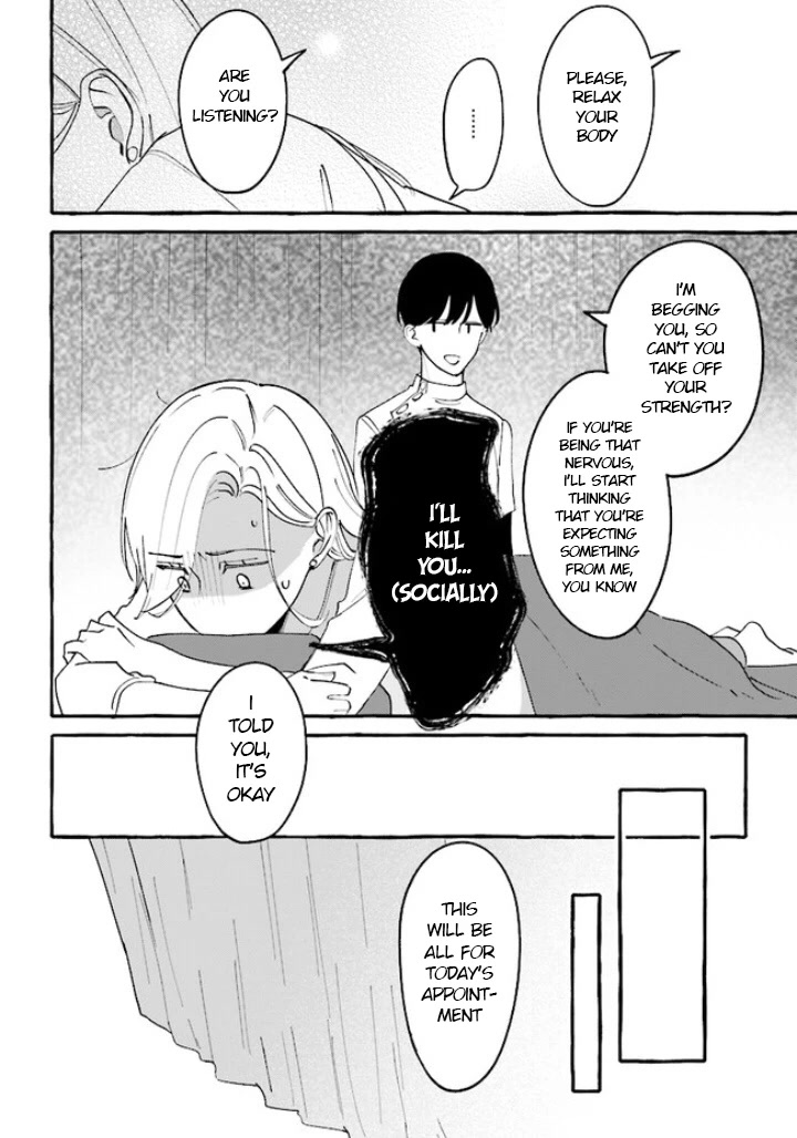 Fundari, Kettari, Aishitari Chapter 3 page 20 - Chapter 3