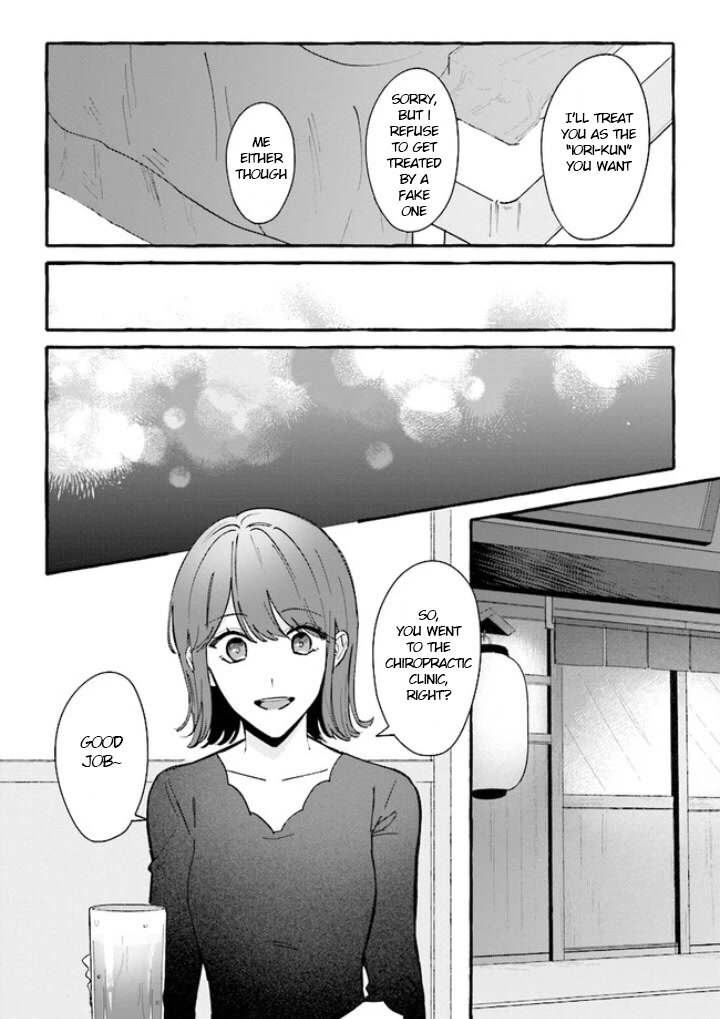 Fundari, Kettari, Aishitari Chapter 3 page 24 - Chapter 3