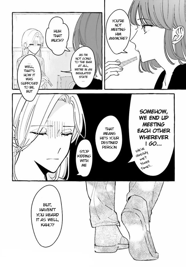 Fundari, Kettari, Aishitari Chapter 3 page 28 - Chapter 3