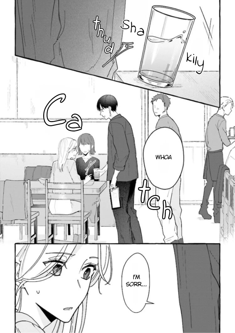 Fundari, Kettari, Aishitari Chapter 3 page 30 - Chapter 3