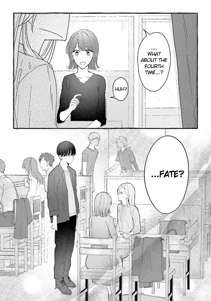 Fundari, Kettari, Aishitari Chapter 3 page 32 - Chapter 3