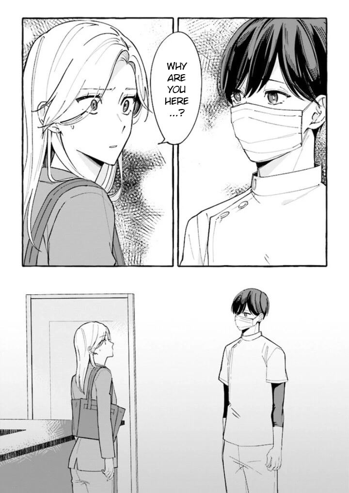 Fundari, Kettari, Aishitari Chapter 3 page 4 - Chapter 3