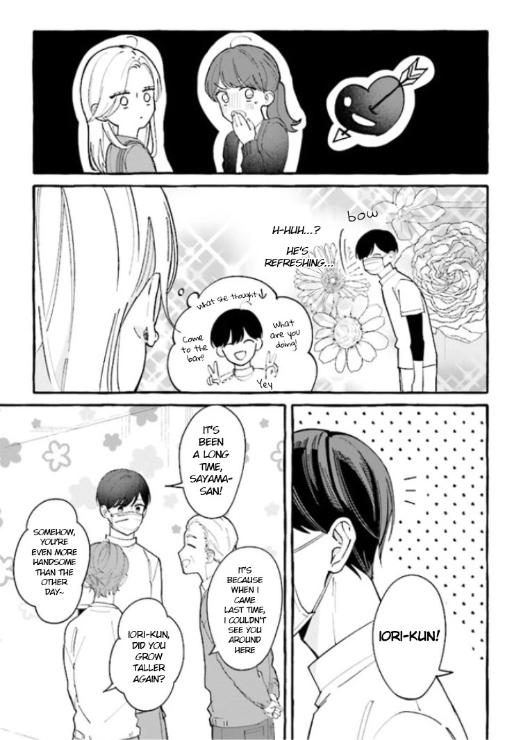 Fundari, Kettari, Aishitari Chapter 3 page 9 - Chapter 3
