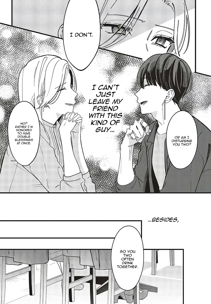Fundari, Kettari, Aishitari Chapter 4 page 10 - Chapter 4