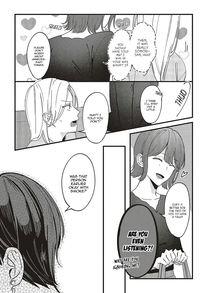 Fundari, Kettari, Aishitari Chapter 4 page 13 - Chapter 4