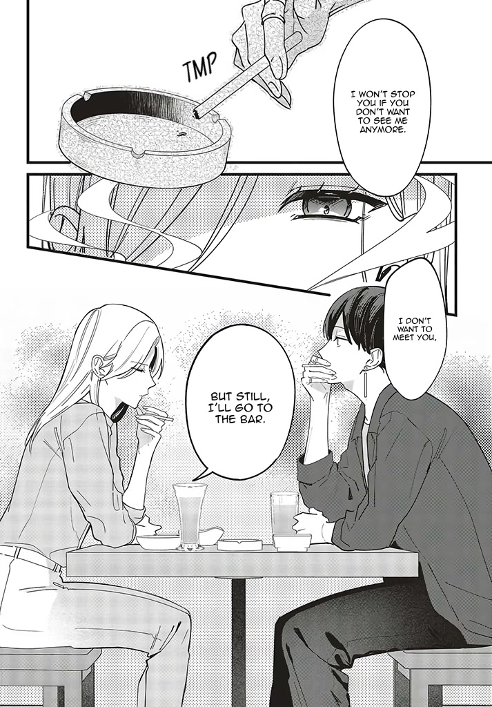 Fundari, Kettari, Aishitari Chapter 4 page 16 - Chapter 4