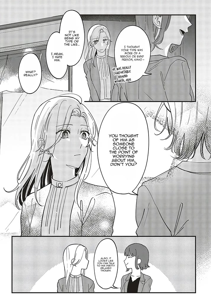 Fundari, Kettari, Aishitari Chapter 4 page 18 - Chapter 4
