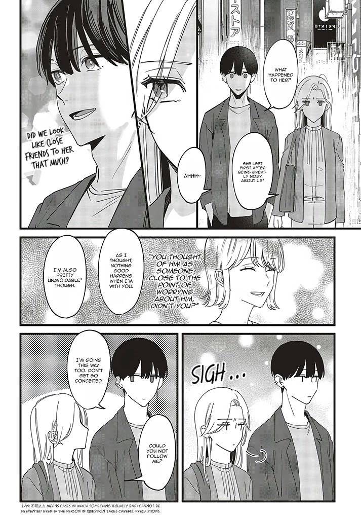 Fundari, Kettari, Aishitari Chapter 4 page 20 - Chapter 4