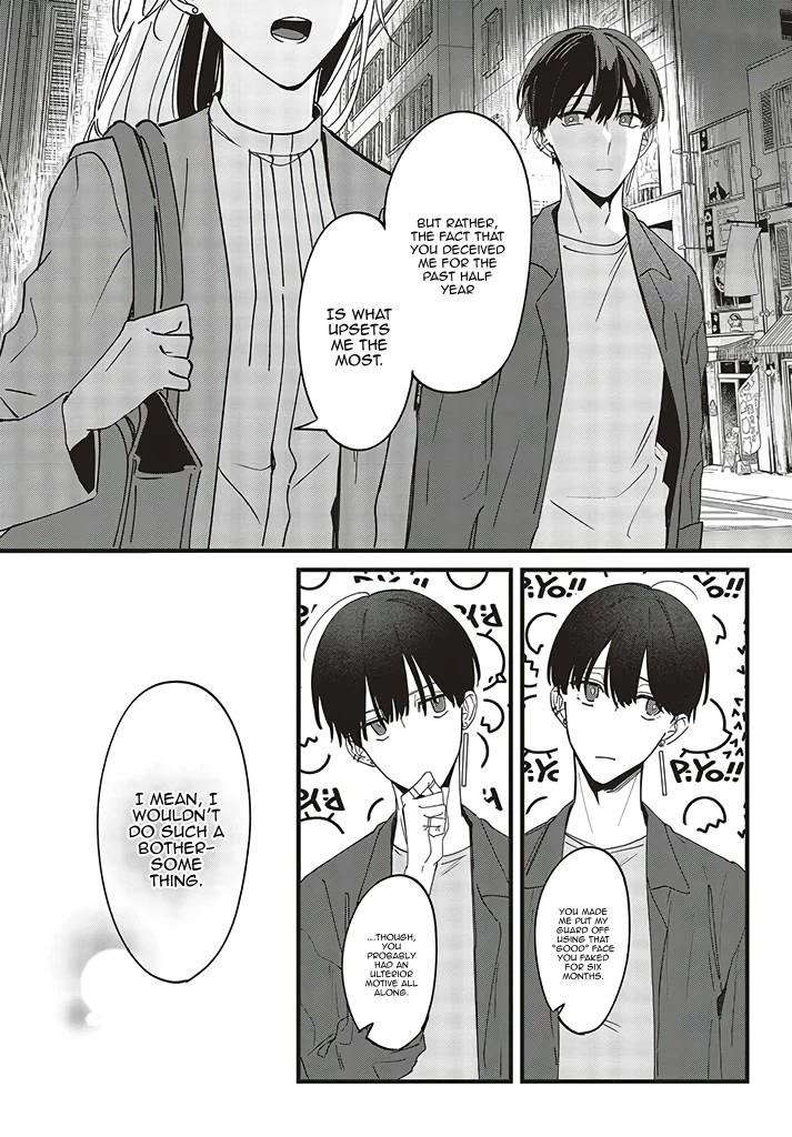 Fundari, Kettari, Aishitari Chapter 4 page 23 - Chapter 4