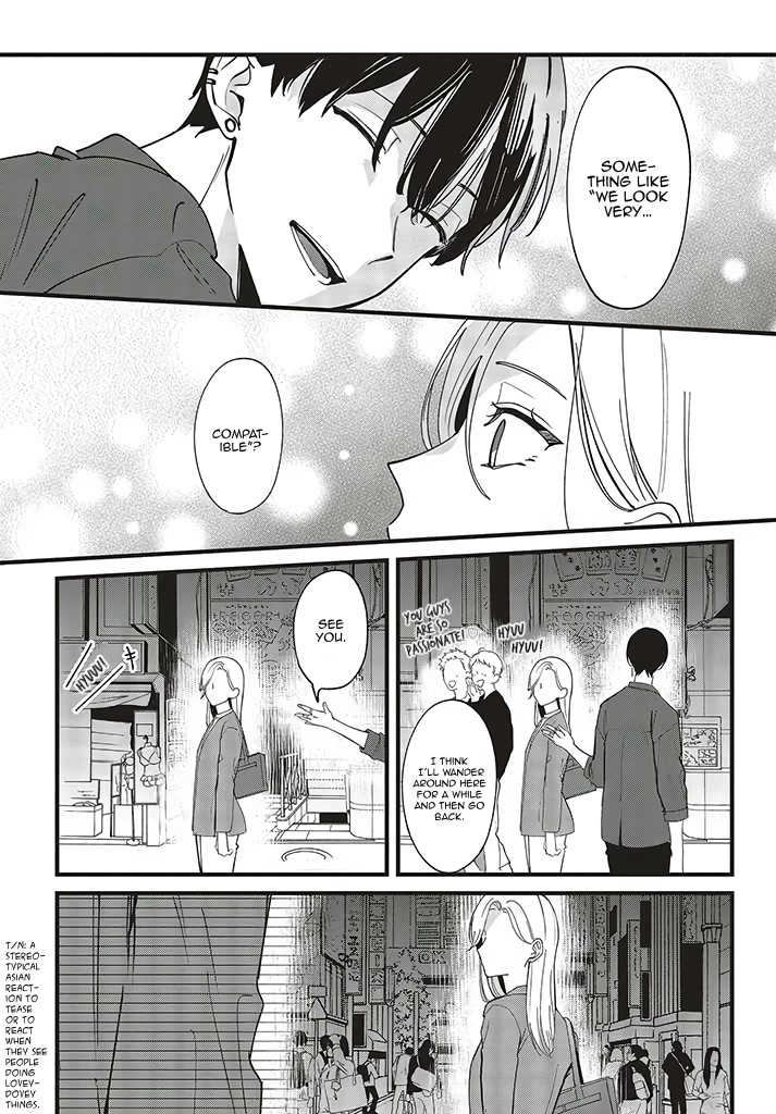 Fundari, Kettari, Aishitari Chapter 4 page 25 - Chapter 4