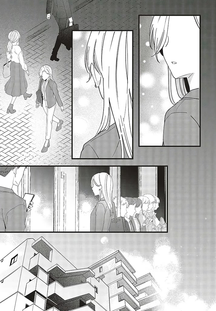 Fundari, Kettari, Aishitari Chapter 4 page 26 - Chapter 4