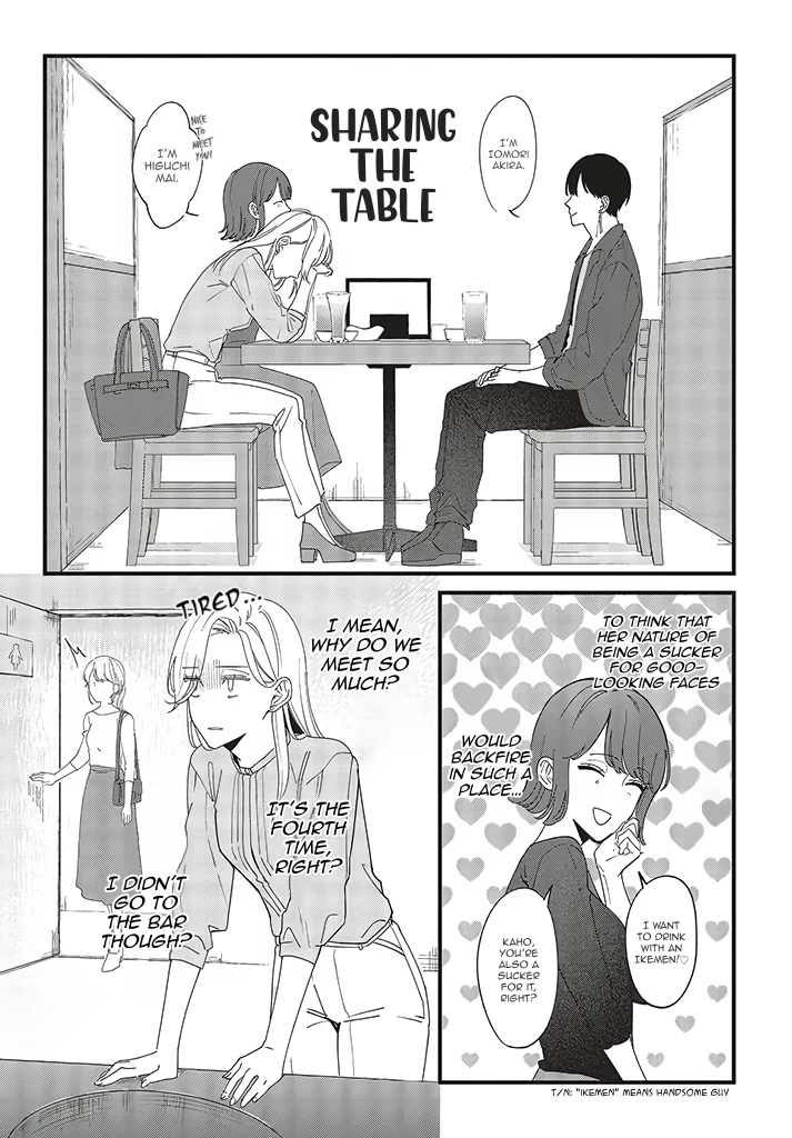 Fundari, Kettari, Aishitari Chapter 4 page 6 - Chapter 4