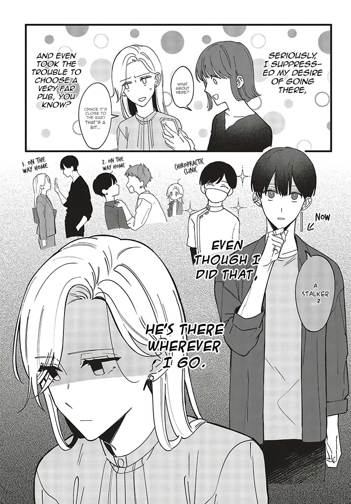 Fundari, Kettari, Aishitari Chapter 4 page 7 - Chapter 4