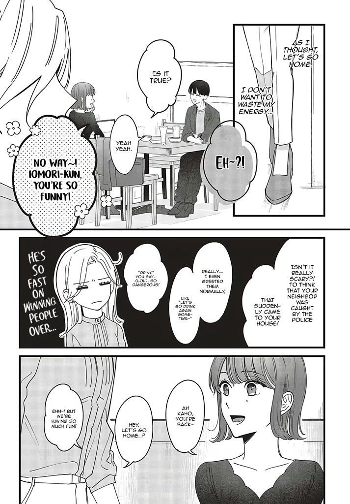 Fundari, Kettari, Aishitari Chapter 4 page 8 - Chapter 4