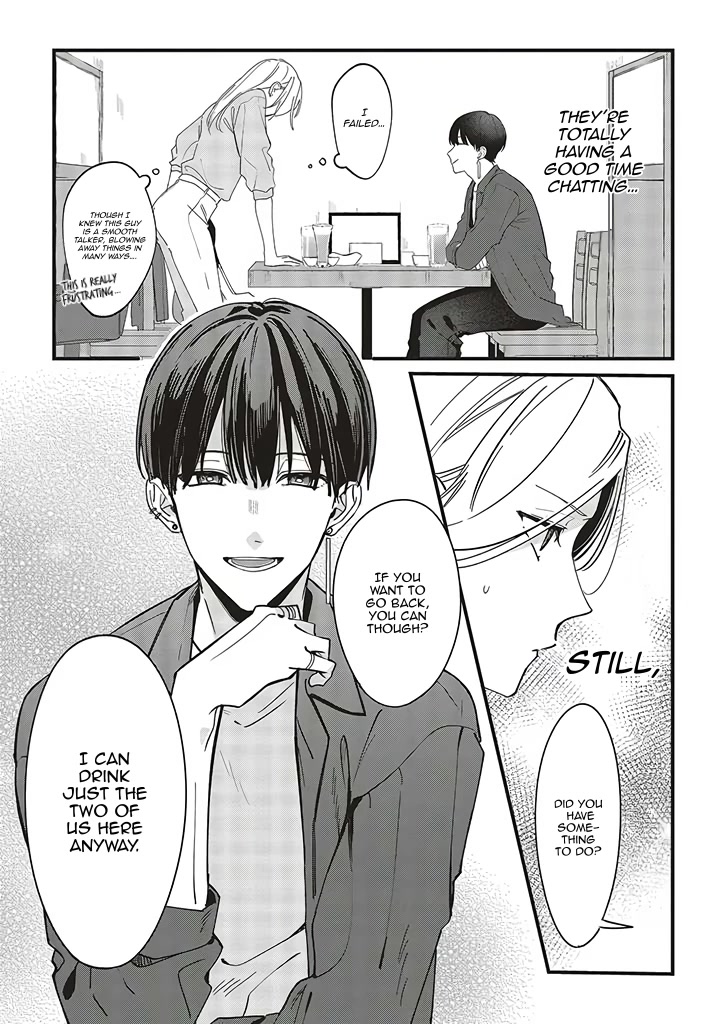 Fundari, Kettari, Aishitari Chapter 4 page 9 - Chapter 4