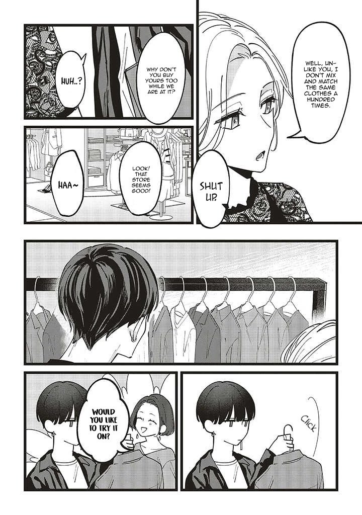 Fundari, Kettari, Aishitari Chapter 5 page 10 - Chapter 5