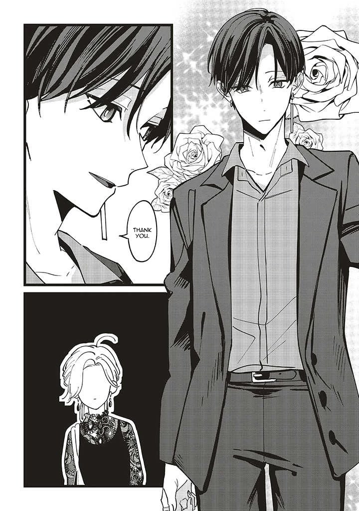 Fundari, Kettari, Aishitari Chapter 5 page 12 - Chapter 5