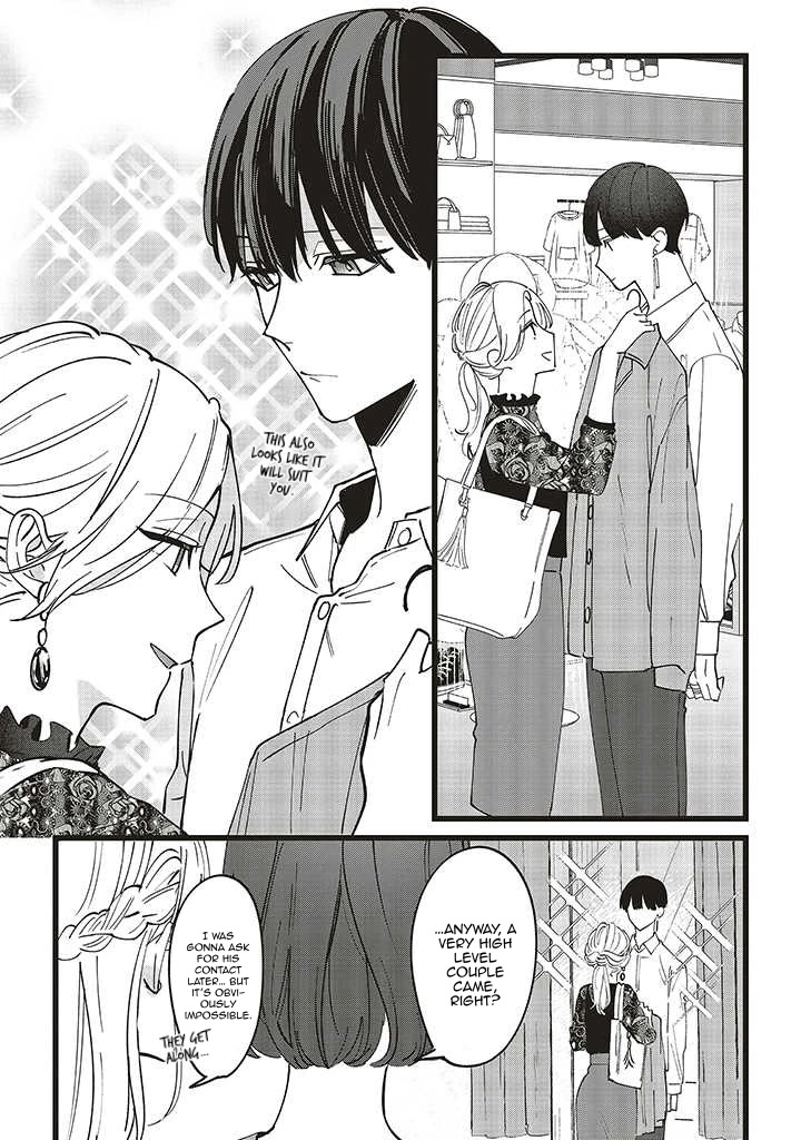 Fundari, Kettari, Aishitari Chapter 5 page 15 - Chapter 5