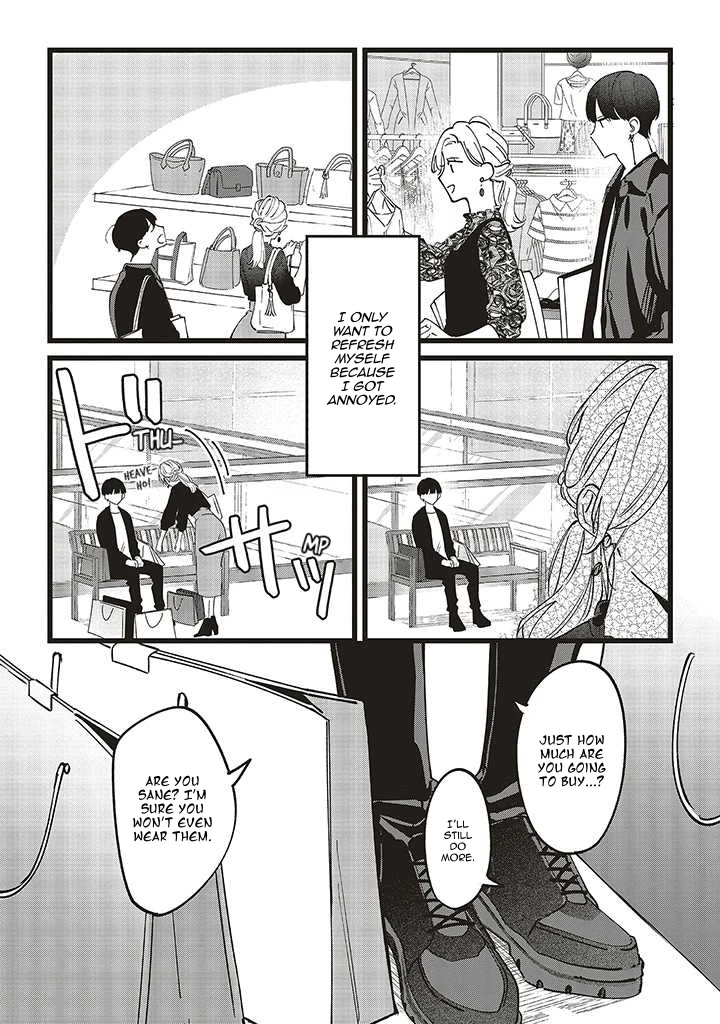 Fundari, Kettari, Aishitari Chapter 5 page 16 - Chapter 5
