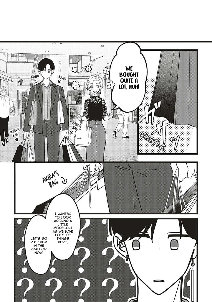 Fundari, Kettari, Aishitari Chapter 5 page 17 - Chapter 5