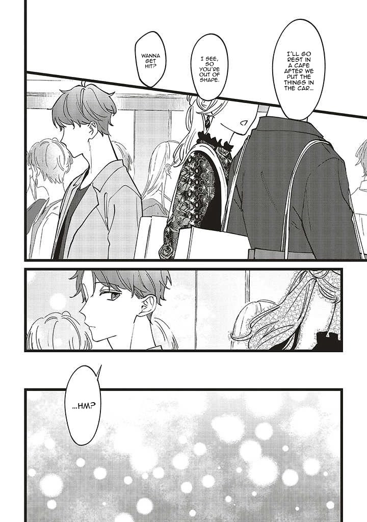Fundari, Kettari, Aishitari Chapter 5 page 18 - Chapter 5