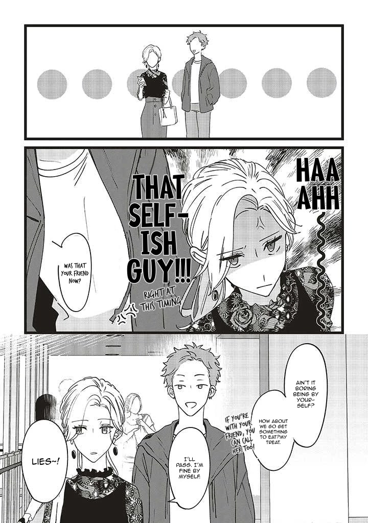 Fundari, Kettari, Aishitari Chapter 5 page 21 - Chapter 5