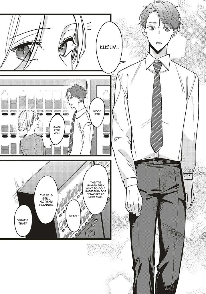 Fundari, Kettari, Aishitari Chapter 5 page 30 - Chapter 5