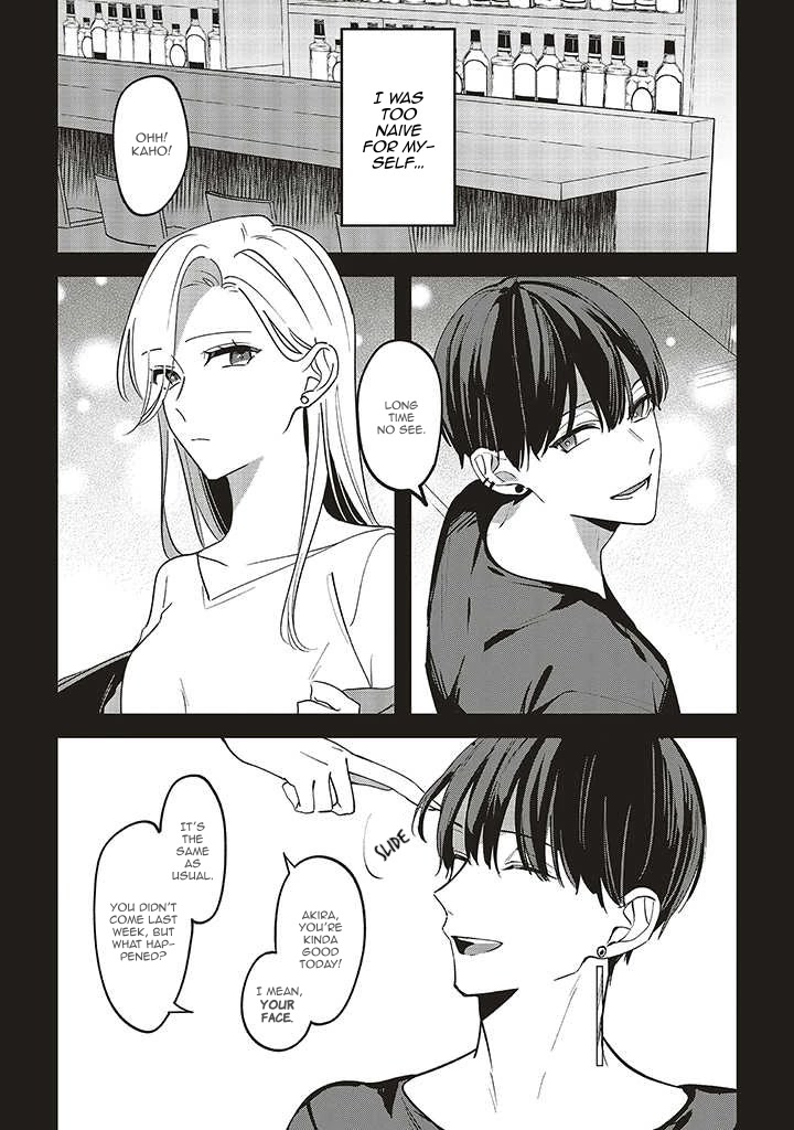 Fundari, Kettari, Aishitari Chapter 5 page 4 - Chapter 5