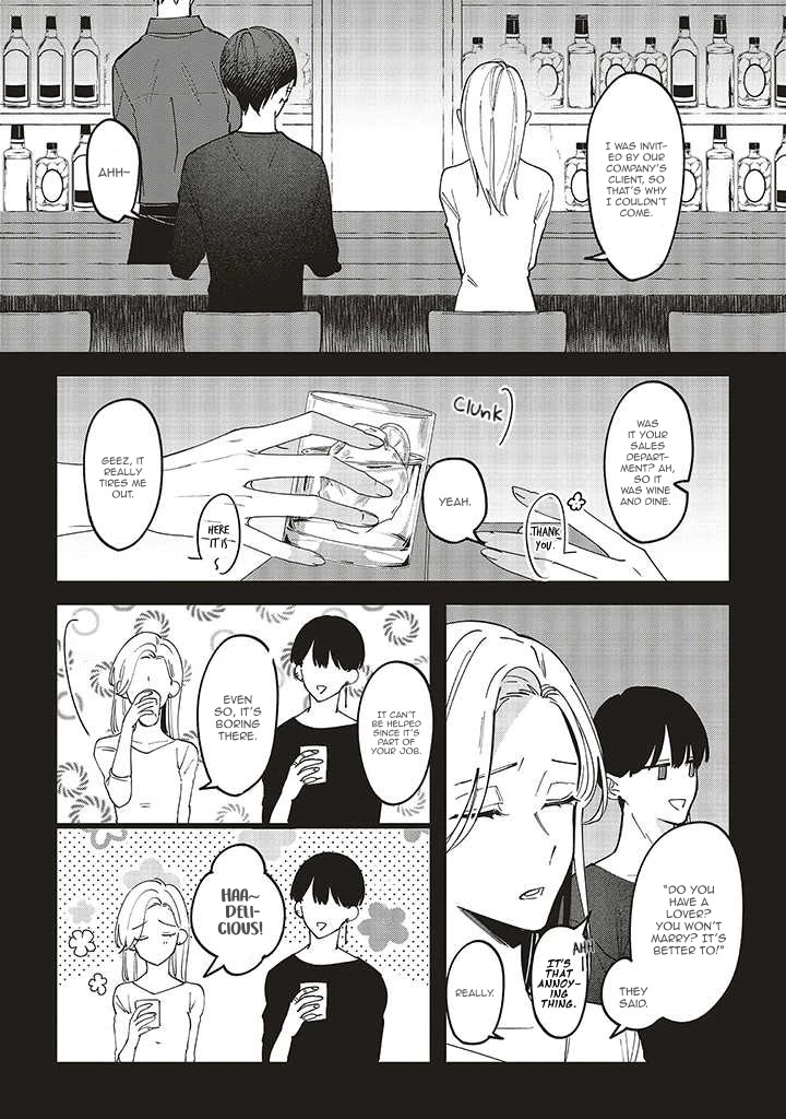 Fundari, Kettari, Aishitari Chapter 5 page 5 - Chapter 5
