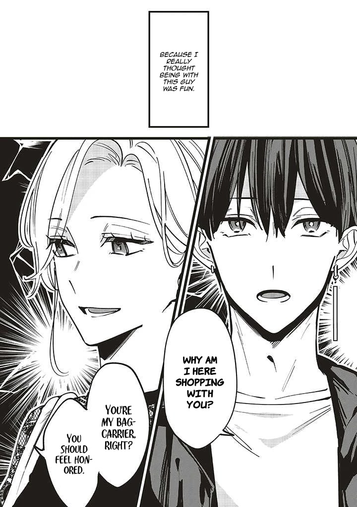 Fundari, Kettari, Aishitari Chapter 5 page 7 - Chapter 5
