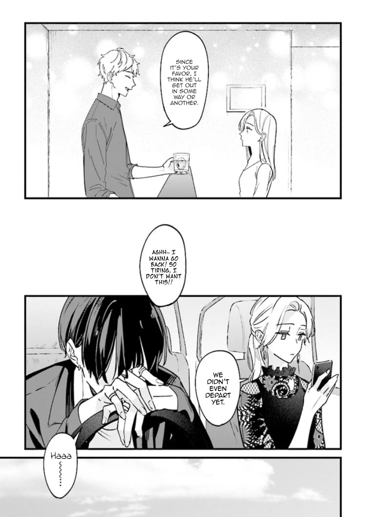 Fundari, Kettari, Aishitari Chapter 6.1 page 11 - Chapter 6.1
