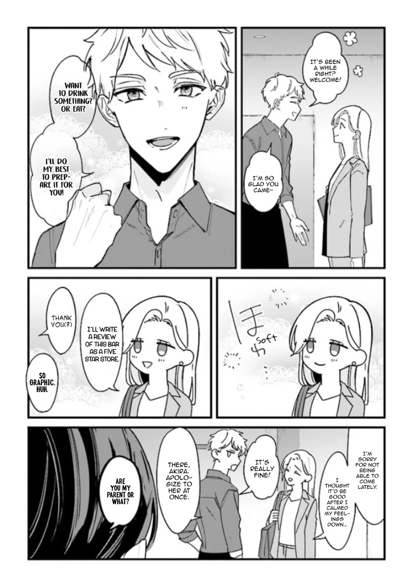 Fundari, Kettari, Aishitari Chapter 6.1 page 4 - Chapter 6.1