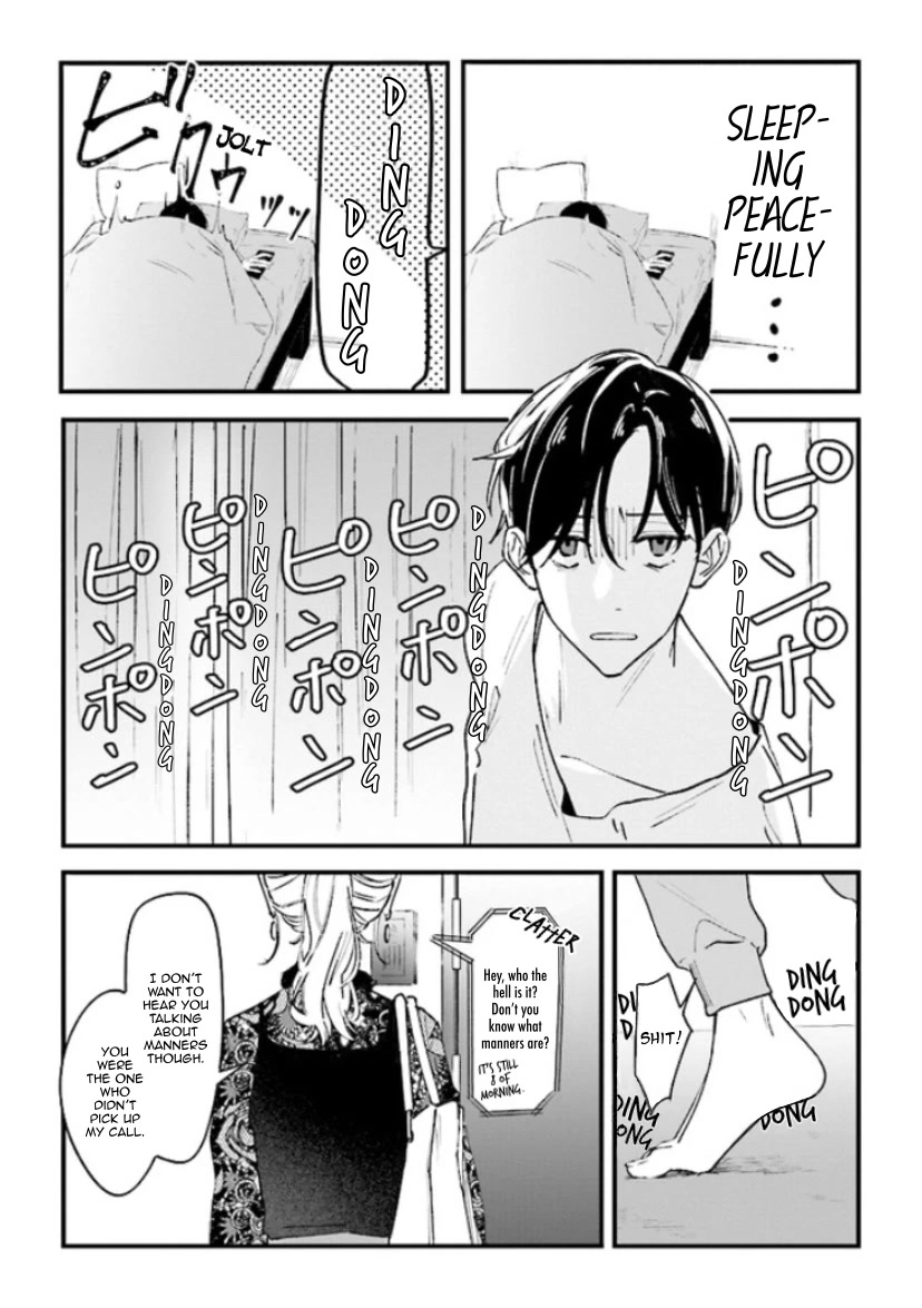 Fundari, Kettari, Aishitari Chapter 6.1 page 7 - Chapter 6.1