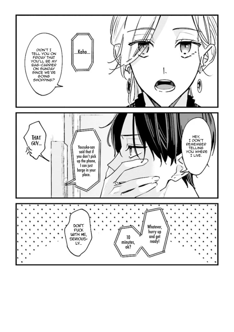 Fundari, Kettari, Aishitari Chapter 6.1 page 8 - Chapter 6.1