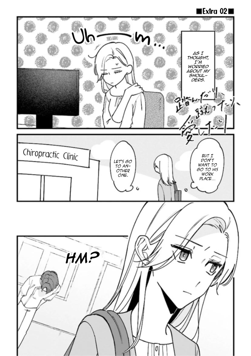 Fundari, Kettari, Aishitari Chapter 6.2 page 3 - Chapter 6.2