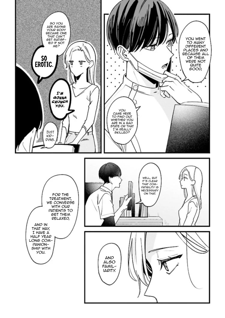 Fundari, Kettari, Aishitari Chapter 6.2 page 7 - Chapter 6.2