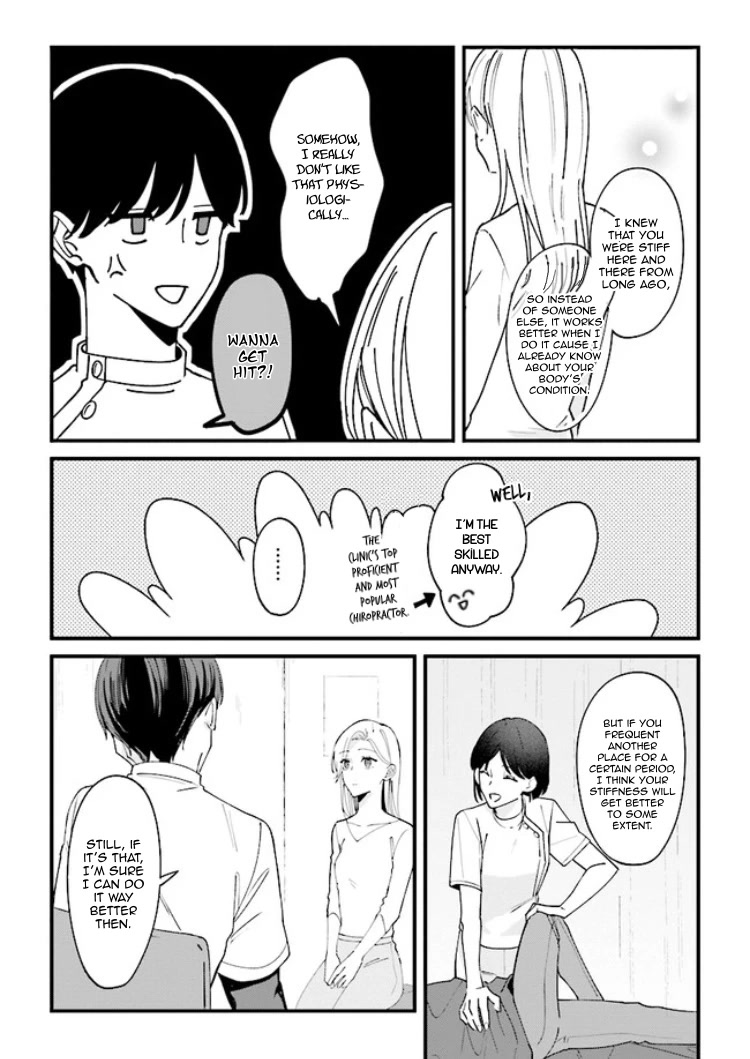 Fundari, Kettari, Aishitari Chapter 6.2 page 8 - Chapter 6.2